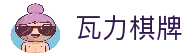 客户端下载